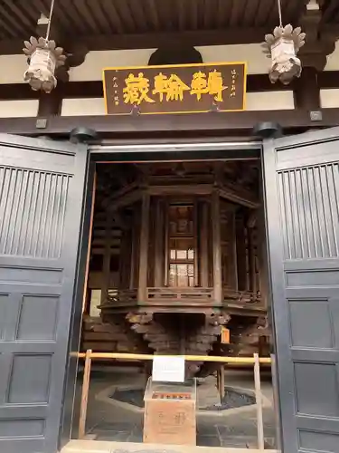 長谷寺のその他建物