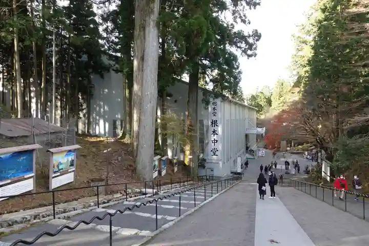 比叡山延暦寺のその他建物