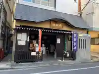 佛願寺 横浜別院(神奈川県)