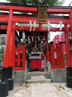 尼崎えびす神社の末社・摂社
