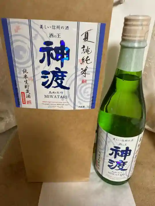 諏訪大社(長野県)