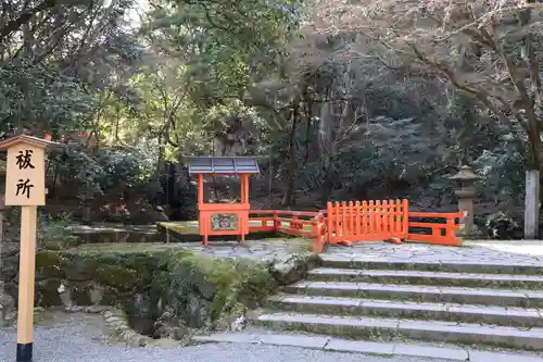 宇佐神宮(大分県)
