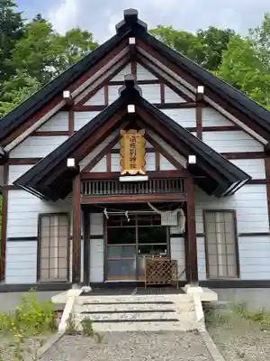 温根別神社の本殿・本堂