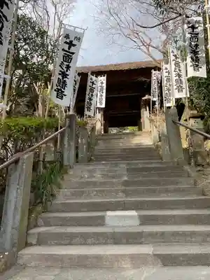 杉本寺(神奈川県)
