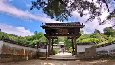 高月院(愛知県)