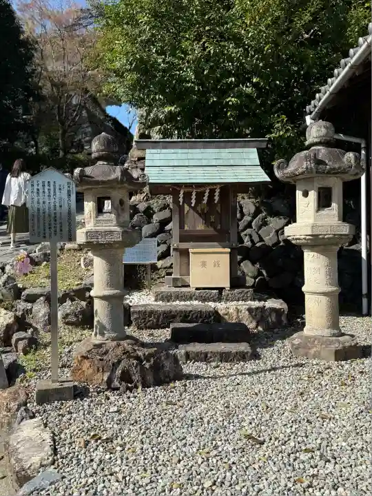 針綱神社(愛知県)