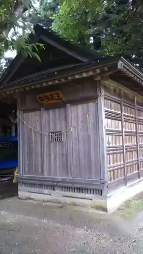 鹿嶋神社の末社・摂社