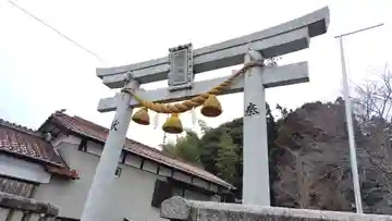 熊野神社(山口県)