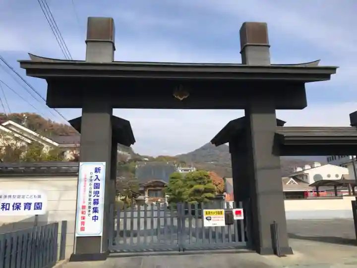 誓願寺の山門・神門