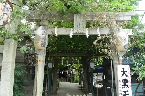 千住本氷川神社(東京都)