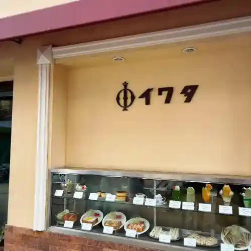 鶴岡八幡宮の周辺