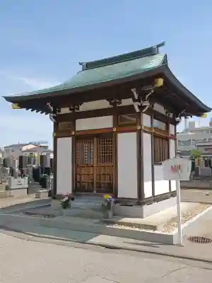 三学院(埼玉県)
