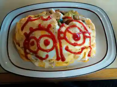 藤田神社[旧児島湾神社]の周辺