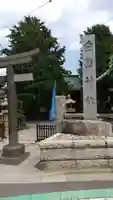 白髭神社の鳥居