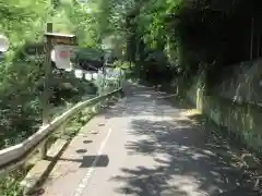 廣峯神社(兵庫県)