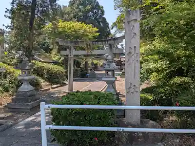 天神社(滋賀県)