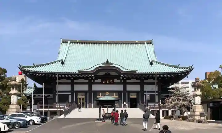覚王山 日泰寺の本殿・本堂
