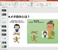 紫雲山 大泉寺(京都府)