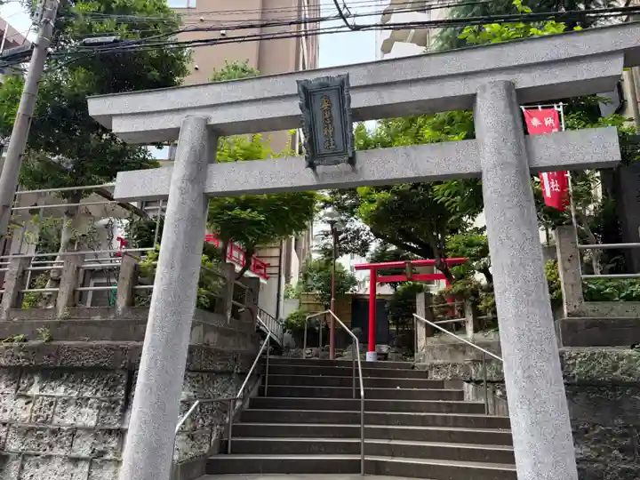 妻戀神社(東京都)