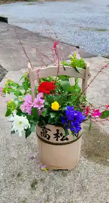 高松寺(神奈川県)