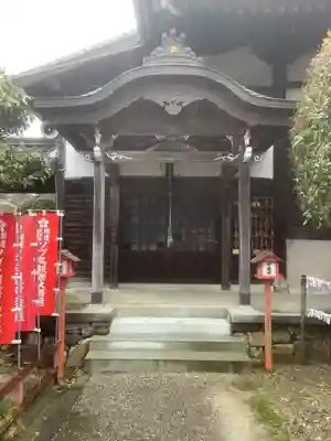 渭信寺のその他建物