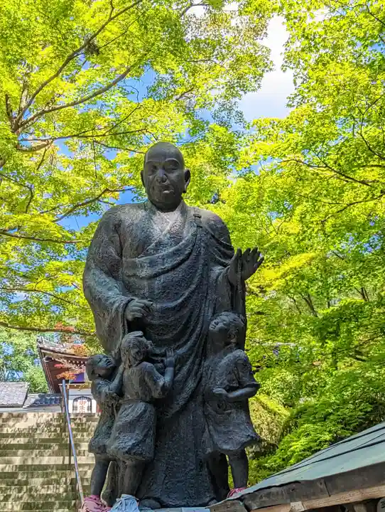 今熊野観音寺(京都府)