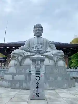 御誕生寺（猫寺）(福井県)