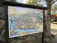 稲葉神社の{uncategorized: "未分類", other: "その他", undefined: "問題あり", building: "その他建物", grave: "お墓", sacred_gate: "鳥居", guardian: "狛犬", statue: "像", buddha: "仏像", history: "歴史", nature: "自然", garden: "庭園", animal: "動物", pagoda: "塔", temizu: "手水舎", mountain_gate: "山門・神門", sanctuary: "本殿・本堂", subordinate: "末社・摂社", art: "芸術", scenery: "景色", jizo: "地蔵", ema: "絵馬", goshuin: "御朱印", omikuji: "おみくじ", items: "授与品その他", amulet: "お守り", goshuincho: "御朱印帳", eats: "食事", festival: "お祭り", votive_dance: "神楽", shichigosan: "七五三参", wedding: "結婚式", experience: "体験その他", initially: "初詣", around: "周辺", anti_infection: "感染症対策"}