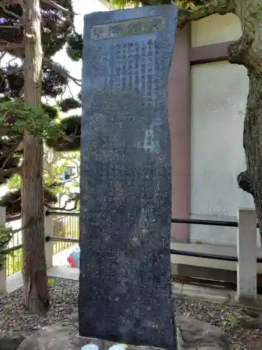 千潮金刀比羅宮の{uncategorized: "未分類", other: "その他", undefined: "問題あり", building: "その他建物", grave: "お墓", sacred_gate: "鳥居", guardian: "狛犬", statue: "像", buddha: "仏像", history: "歴史", nature: "自然", garden: "庭園", animal: "動物", pagoda: "塔", temizu: "手水舎", mountain_gate: "山門・神門", sanctuary: "本殿・本堂", subordinate: "末社・摂社", art: "芸術", scenery: "景色", jizo: "地蔵", ema: "絵馬", goshuin: "御朱印", omikuji: "おみくじ", items: "授与品その他", amulet: "お守り", goshuincho: "御朱印帳", eats: "食事", festival: "お祭り", votive_dance: "神楽", shichigosan: "七五三参", wedding: "結婚式", experience: "体験その他", initially: "初詣", around: "周辺", anti_infection: "感染症対策"}
