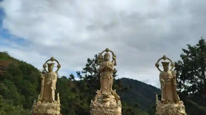 七宝寺(大阪府)