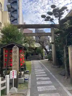 多賀神社(和歌山県)