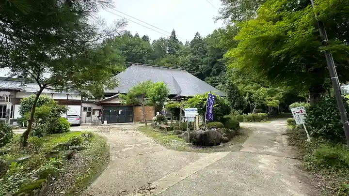 月蔵院(山形県)