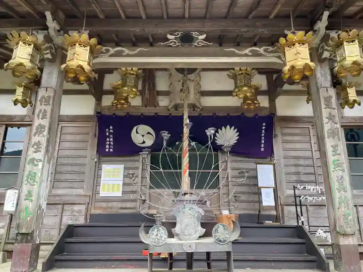 金剛山瑞峯寺(金剛不動尊) (栃木県)