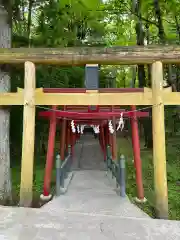 新屋山神社(山梨県)