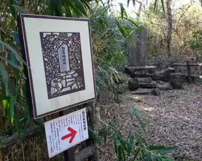 羽豆神社(愛知県)