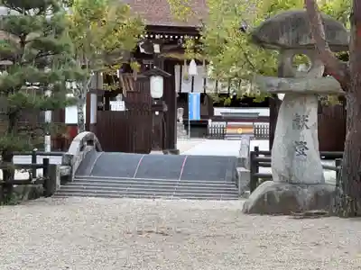 伊弉諾神宮(兵庫県)