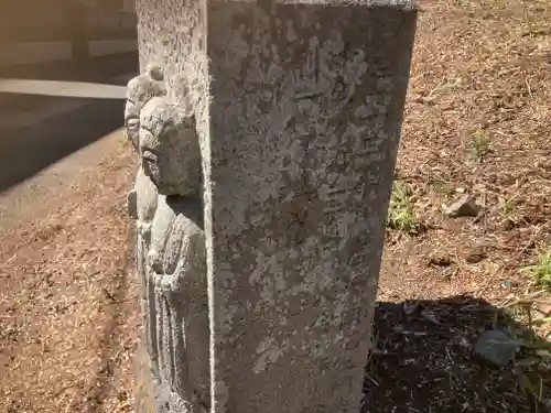 高倉稲荷大明神(神奈川県)