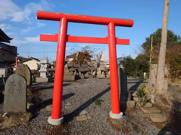 熊野福藏神社(福島県)