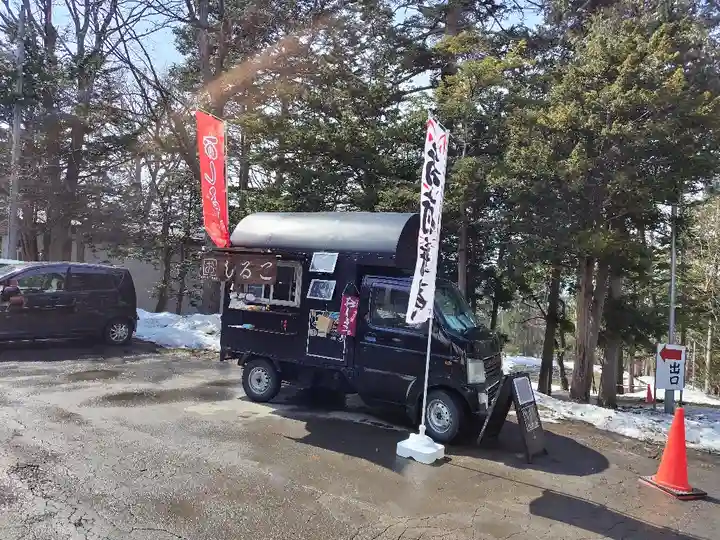 上川神社の食事