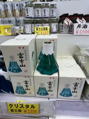 淺間神社（忍野八海）(山梨県)