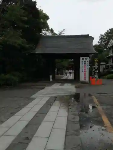 妻沼聖天山歓喜院の山門・神門