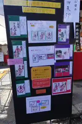 柳谷観音　楊谷寺のその他建物