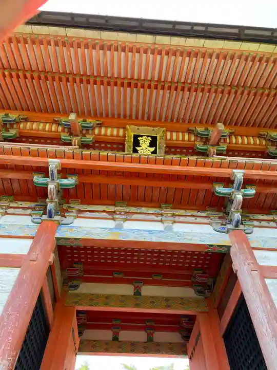 紀州東照宮(和歌山県)