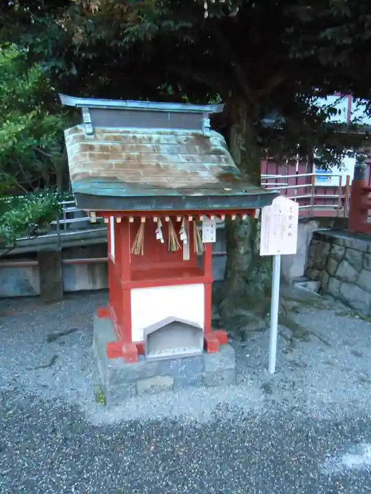 津島神社の末社・摂社