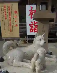 早馬神社の狛犬