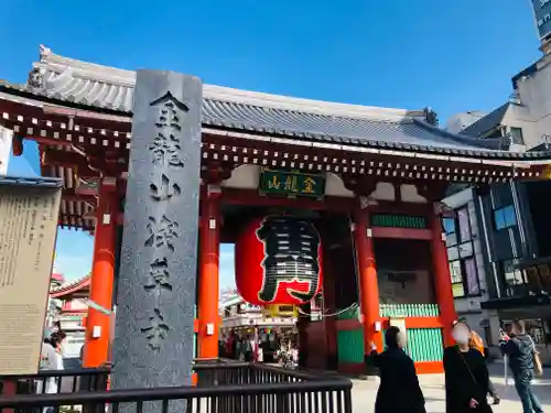 浅草寺の山門