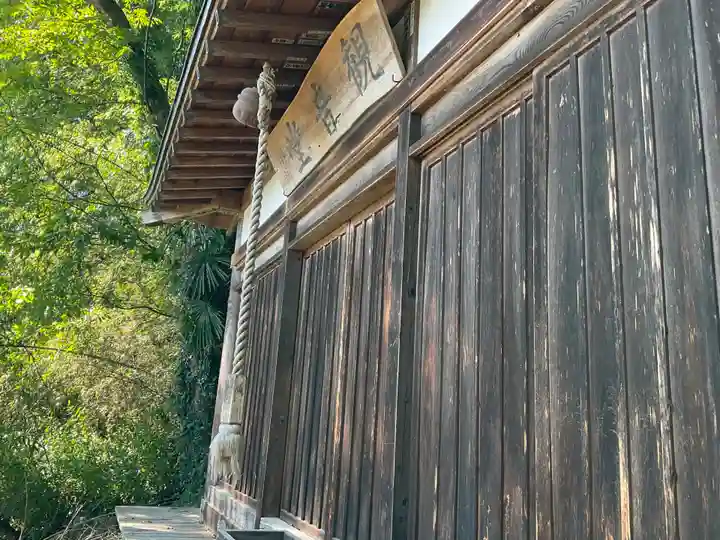 長厳寺(群馬県)