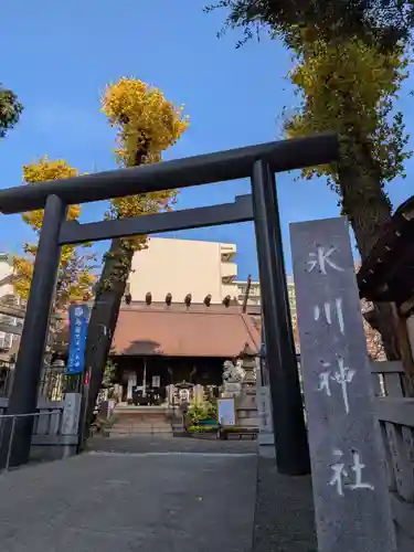 高円寺氷川神社(東京都)