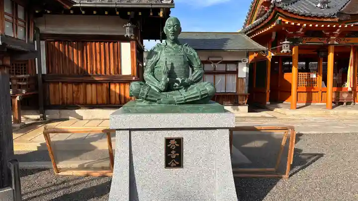 豊国神社(滋賀県)