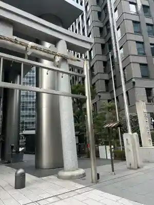 虎ノ門金刀比羅宮の{uncategorized: "未分類", other: "その他", undefined: "問題あり", building: "その他建物", grave: "お墓", sacred_gate: "鳥居", guardian: "狛犬", statue: "像", buddha: "仏像", history: "歴史", nature: "自然", garden: "庭園", animal: "動物", pagoda: "塔", temizu: "手水舎", mountain_gate: "山門・神門", sanctuary: "本殿・本堂", subordinate: "末社・摂社", art: "芸術", scenery: "景色", jizo: "地蔵", ema: "絵馬", goshuin: "御朱印", omikuji: "おみくじ", items: "授与品その他", amulet: "お守り", goshuincho: "御朱印帳", eats: "食事", festival: "お祭り", votive_dance: "神楽", shichigosan: "七五三参", wedding: "結婚式", experience: "体験その他", initially: "初詣", around: "周辺", anti_infection: "感染症対策"}